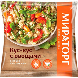 "МИРАТОРГ" кус-кус с овощами в соусе марокко